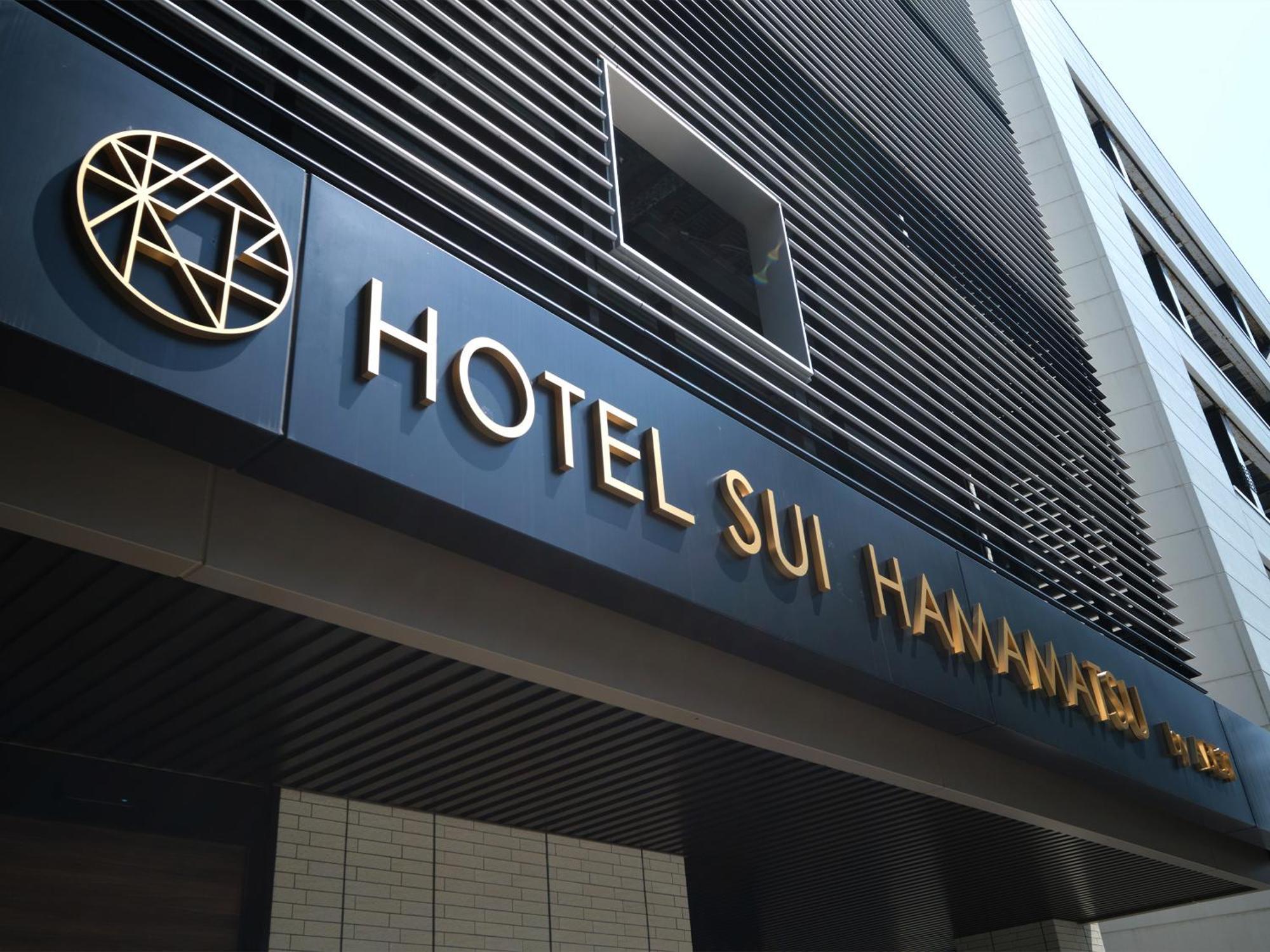 Hotel Sui Hamamatsu By Abest Εξωτερικό φωτογραφία